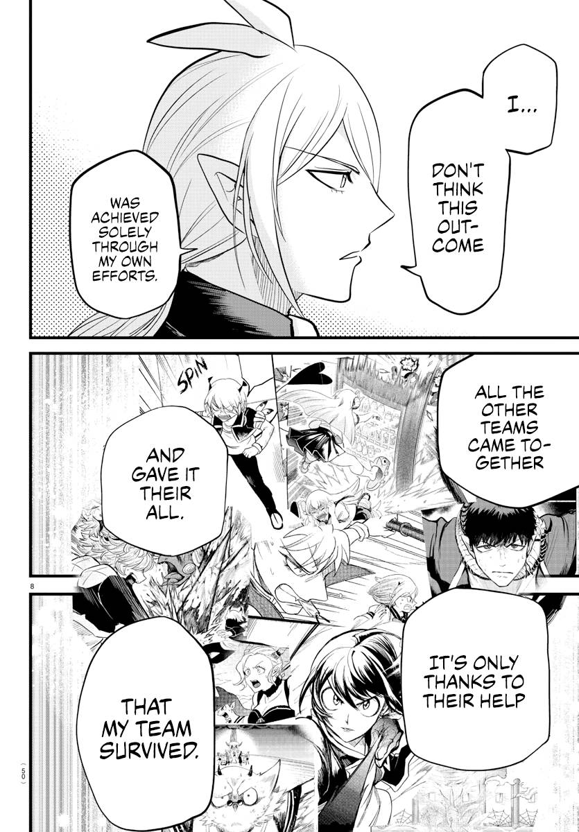 Welcome to Demon School! Iruma-kun, Chapter 265 image 06